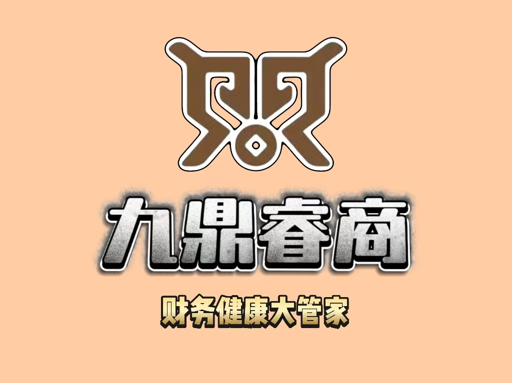 陈易