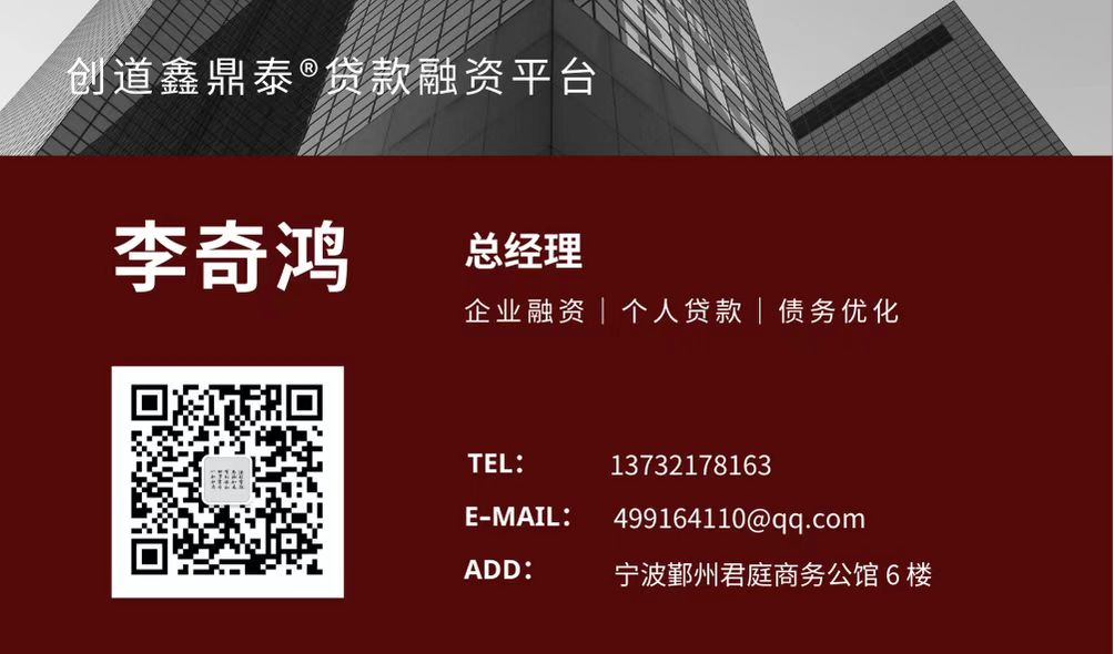 微信